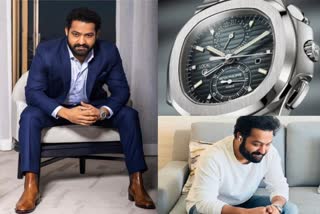 jr ntr watches