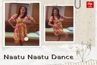 Monalisa Naatu Naatu Dance Video on Instagram