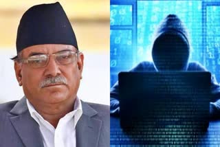 Nepal PM's Twitter Account Hacked: નેપાળના PMનું સત્તાવાર ટ્વિટર એકાઉન્ટ થયું હેક