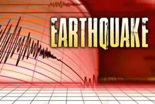 Earthquake In New Zealand: ન્યુઝીલેન્ડ નજીકના કર્માડેક ટાપુઓ પર 7.1 તીવ્રતાનો આવ્યો ભૂકંપ