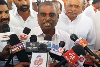 mla-somashekhar-reddy-spoke-at-davanagere