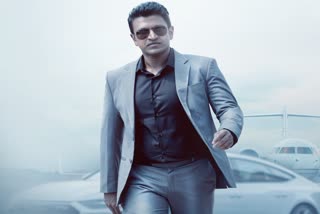 Puneeth Rajkumar