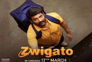 Zwigato Advance Booking