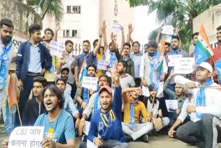 Bhopal NSUI protest