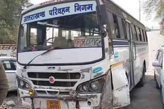 Mussoorie Bus Accident