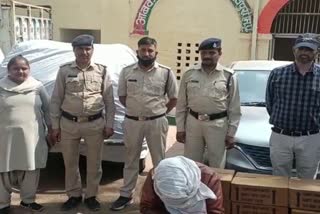 shivpuri liquor smuggler arrest came from up