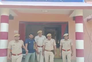 Brown Sugar Peddler arrested in Pratapgarh