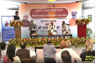 Manohar Lal launched two schemes in Haryana