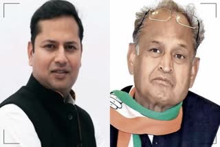 Congress Politics in Rajasthan