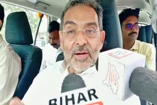 Upendra kushwaha Yatra