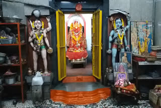 Maa Danteshwari Dham