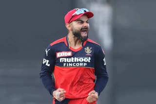 വിരാട് കോലി  കോലി  Kohli  Virat Kohli  ഐപിഎൽ  റോയൽ ചലഞ്ചേഴ്‌സ് ബാംഗ്ലൂർ  IPL  റോയൽ ചലഞ്ചേഴ്‌സ് ബാംഗ്ലൂർ  ഐപിഎൽ നായകസ്ഥാനം ഒഴിഞ്ഞതിനെക്കുറിച്ച് കോലി  Virat Kohli RCB  IPL 2023