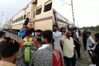 Aravali Express train derailed