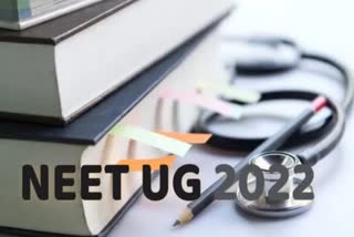 kota neet UG 2022