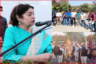 Portest against bjp mp kirron kher controversial statement