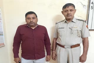 fake complaint of extortion to police in Rohtak
