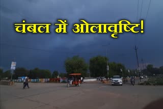 Possibility of hailstorm in Chambal region