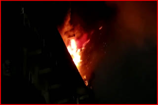 Fire In Secunderabad