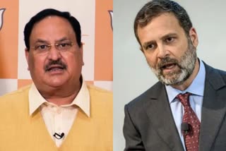 JP Nadda targets rahul gandhi