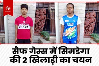 7 players of Jharkhand selected in Indian womens  football team under 17