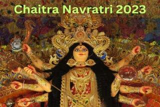 Chaitra Navratri 2023