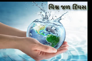 World Water Day 2023