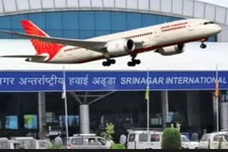 Srinagar airport