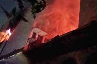 Fire broke out