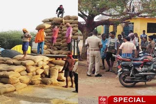 govt direct purchase station of paddy