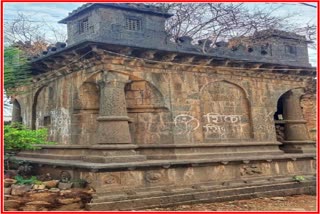 Tomb of Maharani Yesubai