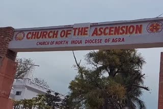 Church of Assension