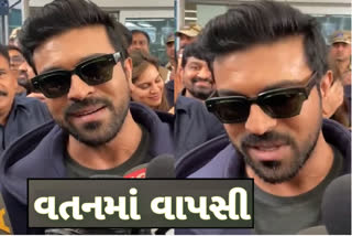 Ram Charan in Delhi