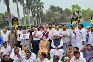 congress protest in the Parliament premises  JPC inquiry into the Adani Group issue  Parliament session continue adjourned  ಅದಾನಿ ಗ್ರೂಪ್ ಅವ್ಯವಹಾರ  ರಾಹುಲ್​ ಗಾಂಧಿ ಹೇಳಿಕೆ  ಅಧಿವೇಶನ ಮತ್ತೆ ಮುಂದೂಡಿಕೆ  ಬಿಜೆಪಿ ವಿರುದ್ಧ ಕಾಂಗ್ರೆಸ್​ ಪ್ರತಿಭಟನೆ  ಅಧಿವೇಶನದಲ್ಲಿ ಗೊಂದಲದ ವಾತಾವರಣ ನಿರ್ಮಾಣ  ಉಭಯ ಸದನಗಳನ್ನು ಮಾರ್ಚ್ 20ಕ್ಕೆ ಮುಂದೂಡಿಕೆ  ಅದಾನಿ ಗ್ರೂಪ್ ಅವ್ಯವಹಾರವನ್ನು ಜೆಪಿಸಿ ತನಿಖೆ  ಕಾಂಗ್ರೆಸ್ ಅಧ್ಯಕ್ಷ ಮಲ್ಲಿಕಾರ್ಜುನ ಖರ್ಗೆ  ಯುಪಿಎ ಅಧ್ಯಕ್ಷೆ ಸೋನಿಯಾ ಗಾಂಧಿ  ಸಂಸತ್ತಿನ ಎರಡನೇ ಬಜೆಟ್ ಅಧಿವೇಶನದ ಮುಂದೂಡಿಕೆ  ರಾಹುಲ್ ಹೇಳಿಕೆಗೆ ಜೆಪಿ ನಡ್ಡಾ ಪ್ರತಿಕ್ರಿಯೆ  ಎರಡನೇ ಹಂತದ ಬಜೆಟ್ ಸಭೆಗಳು ಪ್ರಾರಂಭ