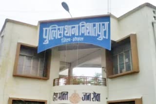 Nishatpura Police Station Bhopal