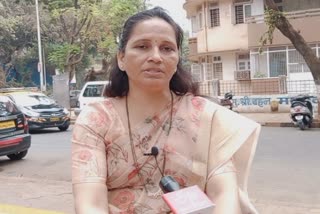 Sangeeta Patil Story