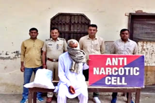 Drug smuggler arrested in Kurukshetra