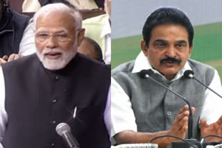 congress-moves-privilege-motion-against-narendra-modi-in-parliament