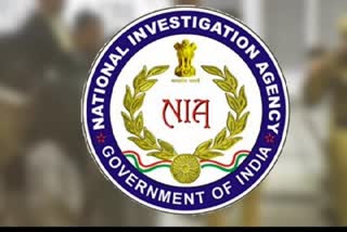 NIA filed a Chargesheet against two accused