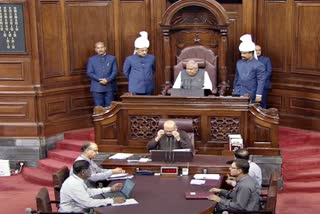 Rajya Sabha