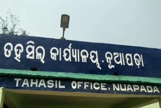 attempt to suicide at tahashildar office