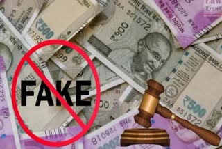 fake currency deposited in state bank of Jaipur