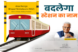 Bhopal nishatpura railway station