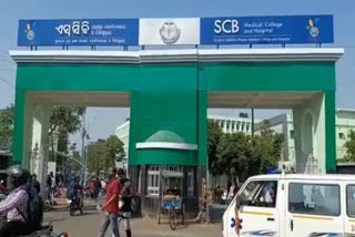 doctors perform rare surgery at scb medica