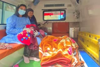 Sainj Ambulance Woman Delivery News