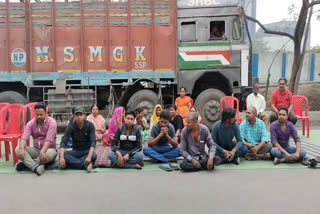 Protest in Korba