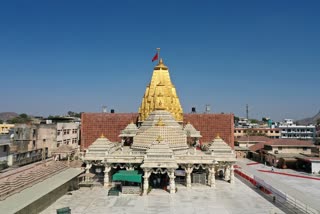Ambaji Temple: શક્તિપીઠ અંબાજીમાં મોહનથાળની રિએન્ટ્રી, ભક્તોમાં અનેરી ખુશી