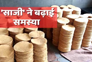 Challenge of Bikaner papad industry