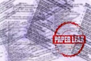 UKSSSC Paper Leak Case