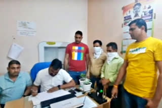 employees caught taking bribe in Yamunanagar