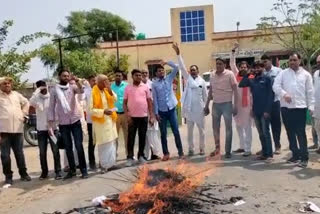 sawai madhopur demonstration